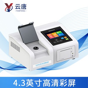 水質(zhì)測定儀有什么使用優(yōu)勢？