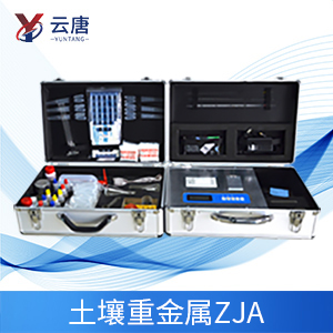 土壤重金屬檢測儀廠家哪家好？
