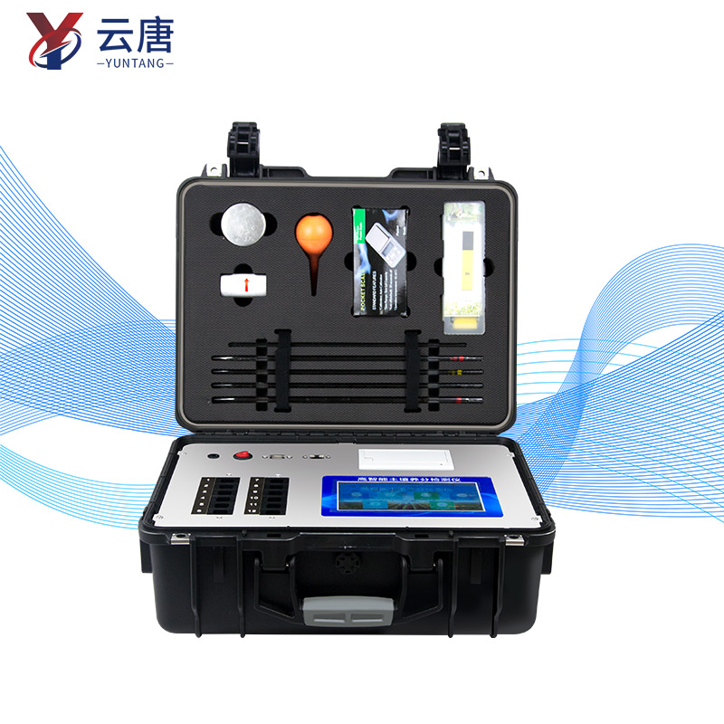 WiFi版土壤養(yǎng)分檢測(cè)儀哪個(gè)牌子好？