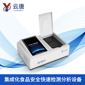 幾千塊的食品檢測(cè)儀值得買(mǎi)嗎？