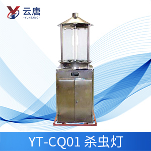 為什么要使用蟲(chóng)測(cè)情報(bào)燈？