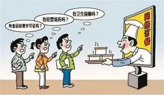 多功能食品安全檢測儀有什么作用？
